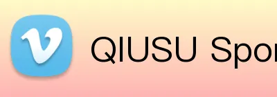 QIUSU Sports官方 Logo